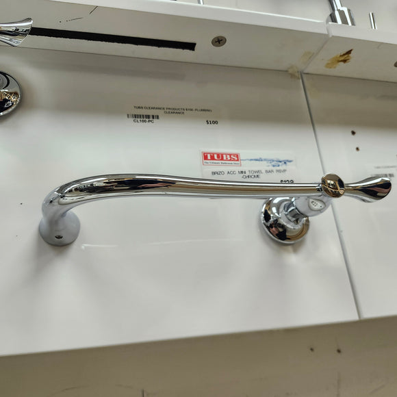 Brizo RSVP Chrome 4pc Bathroom Accessories Bundle Floormodel Clearance as Is
