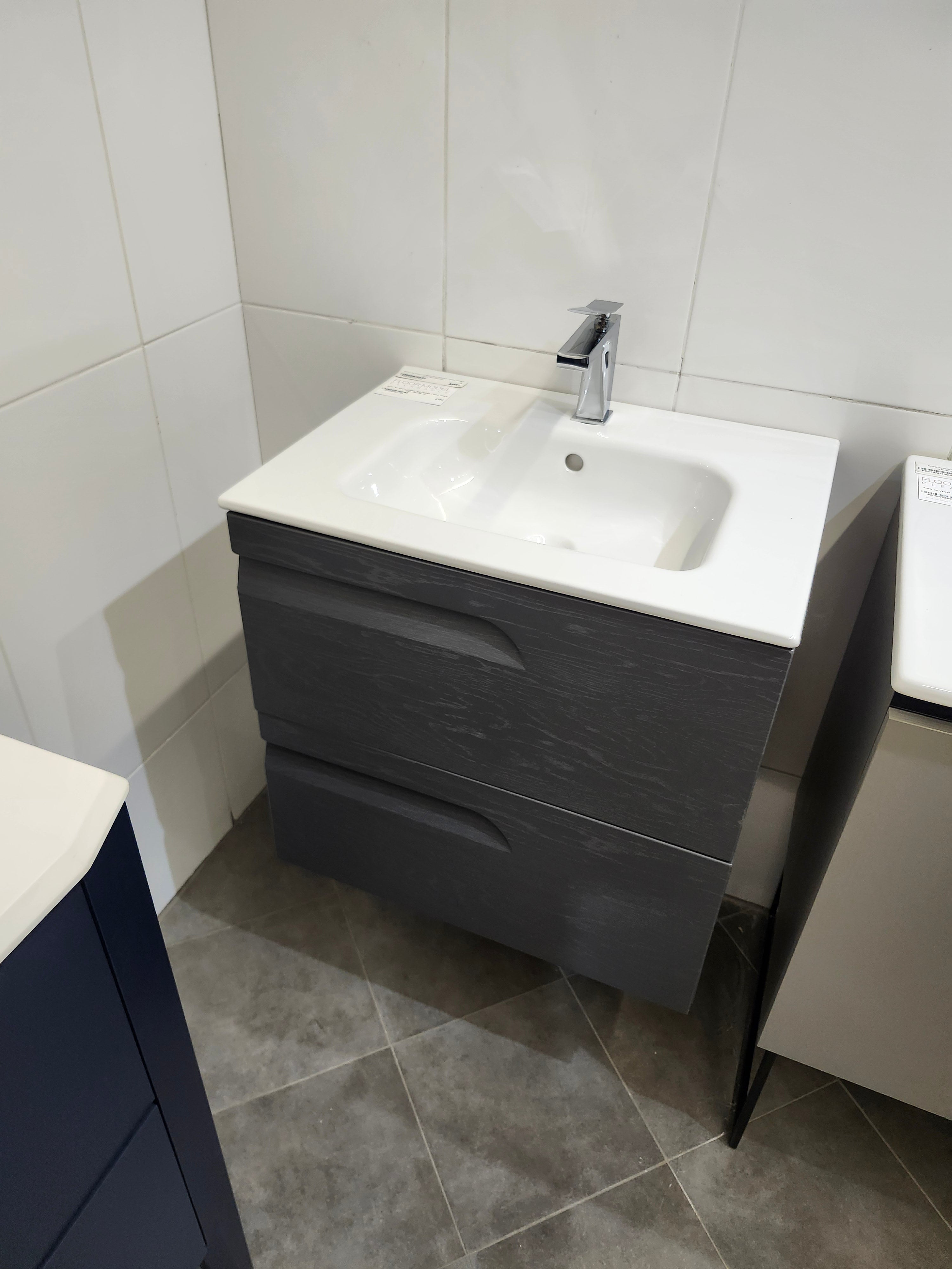 24" Royo Vitale Flex Vanity & Countertop Combo (as is)