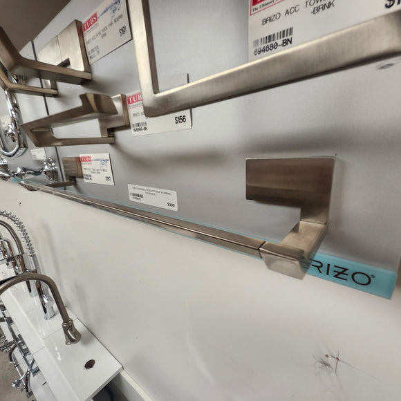 Brizo Siderna 4pc Bathroom Accessories Bundle Floormodel Sold As Is