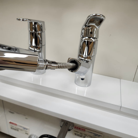 Grohe Kitchen Faucet with Extending Faucet Head Chrome Floormodel Clearance As Is