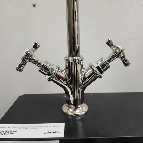 Hansgrohe Axor Series 1 Hole Single Faucet Montreux Cross Handles Polished Nickel Floormodel Clearance as is