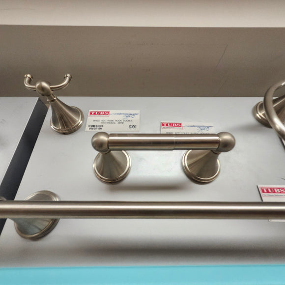 Brizo Traditional Bronze 4pc Bathroom Accessories Bundle Floormodel Sold As Is