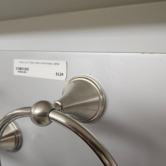 Brizo Traditional Towel Ring Bathroom Accessory Floormodel As Is