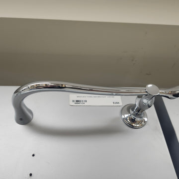 Brizo RSVP Towel Bar Bathroom Accessory Floormodel Clearance As Is - 0