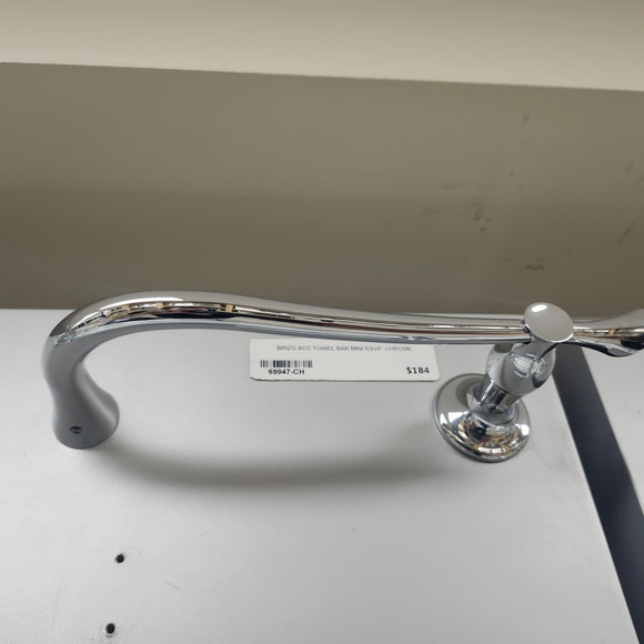 Brizo RSVP Towel Bar Bathroom Accessory Floormodel Clearance As Is