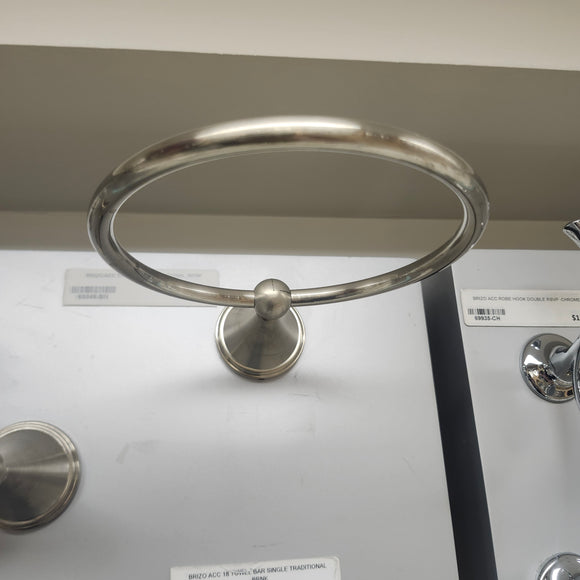 Brizo Traditional Towel Ring Bathroom Accessory Floormodel As Is