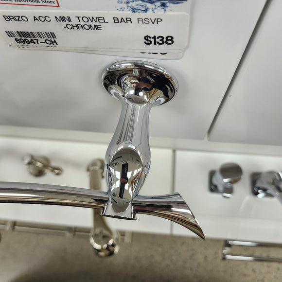 Brizo RSVP Chrome 4pc Bathroom Accessories Bundle Floormodel Clearance as Is