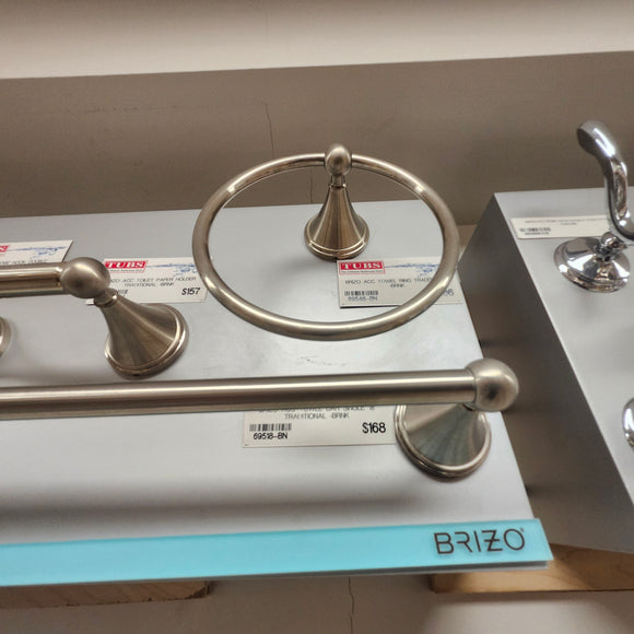 Brizo Traditional Bronze 4pc Bathroom Accessories Bundle Floormodel Sold As Is