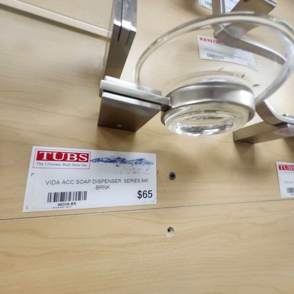 Vida 940 Series Soap Dish Bathroom Accessory Floormodel Sold As is