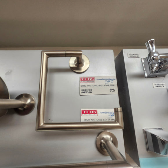 Brizo Odin 4pc Bathroom Accessories Bundle Floormodel Sold As Is