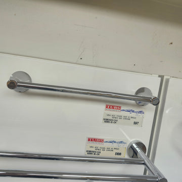 Vida 12 Inch Single Towel Bar Bathroom Accessory Floormodel Clearance As is