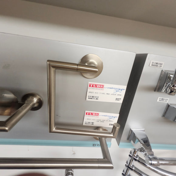 Brizo Odin 4pc Bathroom Accessories Bundle Floormodel Sold As Is