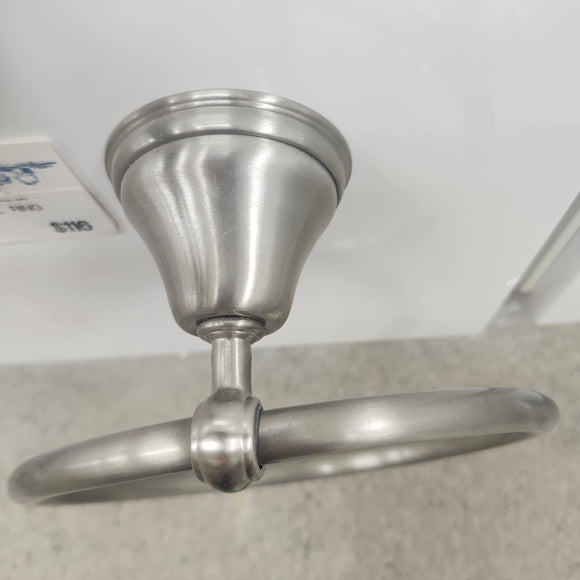 Aquabrass 400 Series A407 Towel Ring Bathroom Accessory Floormodel Clearance as is