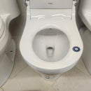 Duravit Starck Floormount Toilet Elongated with Washlet Floormodel Clearance as is I8 2120510001 610001001001-10