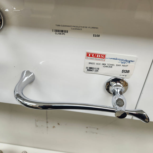 Brizo RSVP Chrome 4pc Bathroom Accessories Bundle Floormodel Clearance as Is