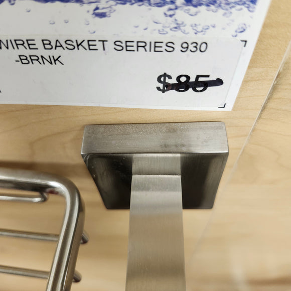 Vida 936 Series Wire Soap Basket Bathroom Accessory Floormodel Sold As Is