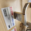 Vida 940 Series Double Robe Hook Bathroom Accessory Floormodel Sold As is-3