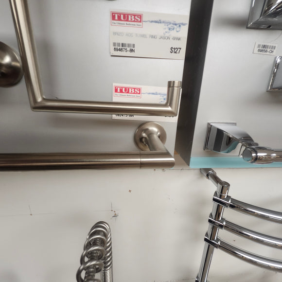 Brizo Odin 4pc Bathroom Accessories Bundle Floormodel Sold As Is