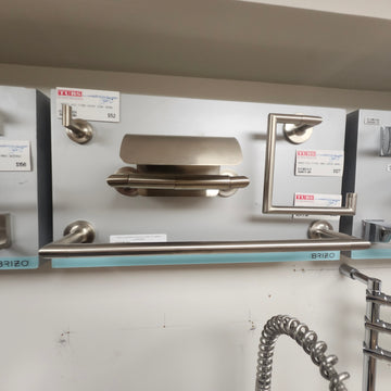 Brizo Odin 4pc Bathroom Accessories Bundle Floormodel Sold As Is