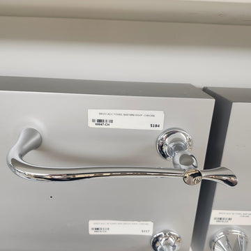 Brizo RSVP Towel Bar Bathroom Accessory Floormodel Clearance As Is