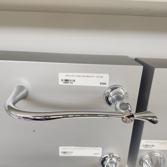 Brizo RSVP Towel Bar Bathroom Accessory Floormodel Clearance As Is